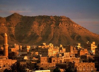 Йемен — Йеменская Республика