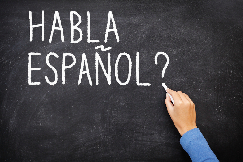испанский язык