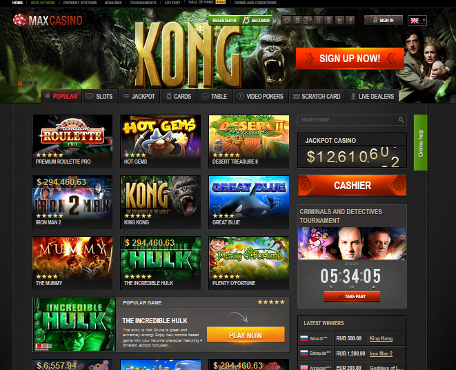 играть в casino Max бесплатно