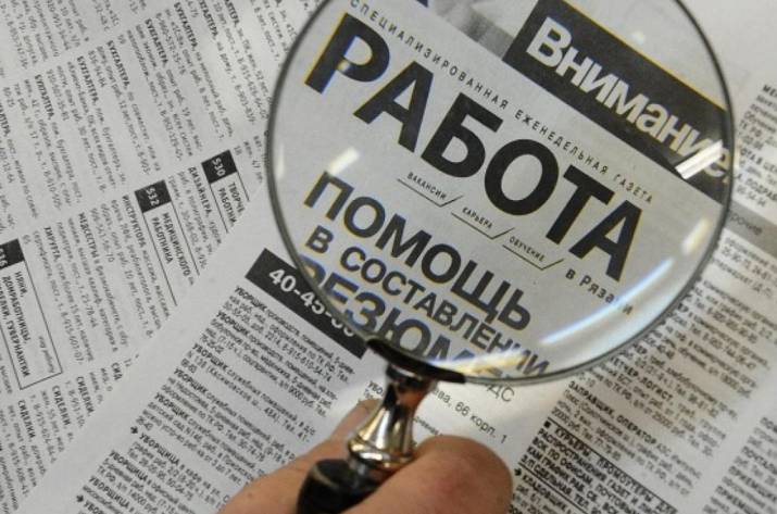 Флаг Украины: История, Символизм и Значение
