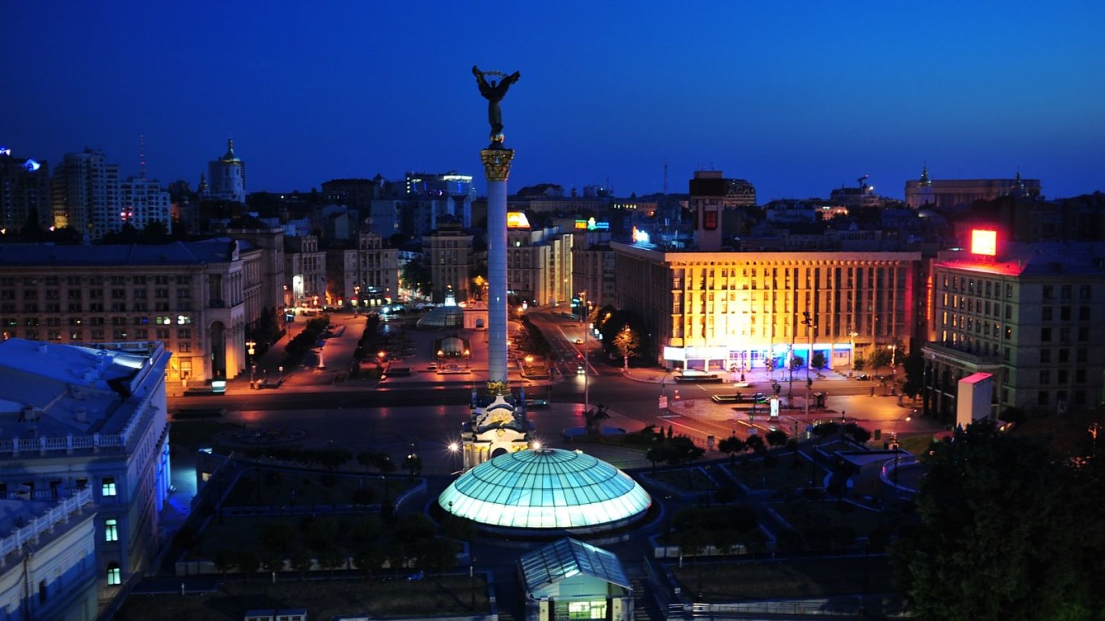 1600x1200-image-wallpaper-ukraine-independence-square-ukrainian-ni