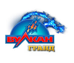 казино Вулкан Гранд