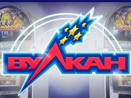 Игровой портал Вулкан