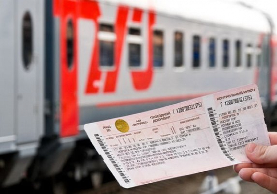 В чем преимущества покупки билетов на Tickets.ua