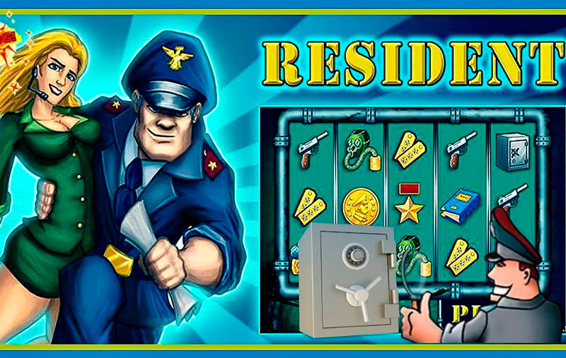 avtomatresident.com