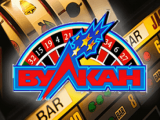 vulkan vegas