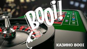 booi casino