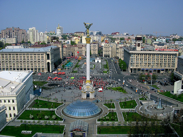 Путешествие в Киев