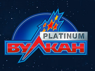 1534602257 1527272048 1519803388 vulkan-platinum
