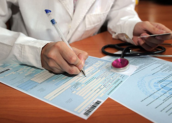 Медицинская справка для выезда за границу на medspravkimsk.ru