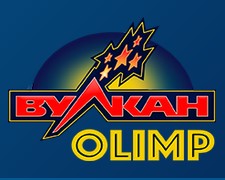 Вулкан-Олимп-225-180