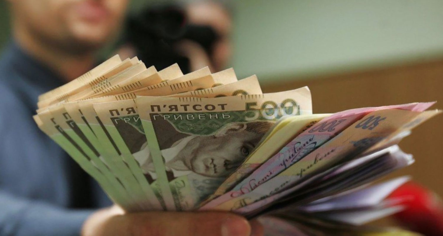 Банківські кредити готівкою