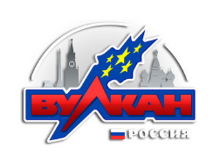 Вулкан wulcanrossiacasino.ru