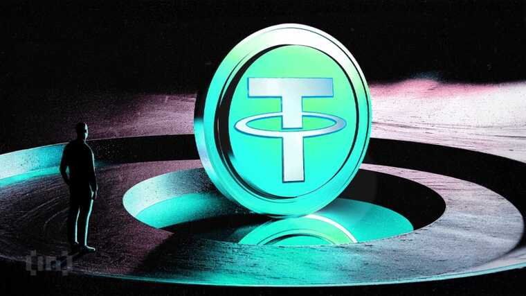 Как обменять USDT в Бишкеке