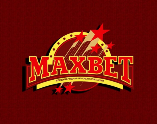 Максбет
