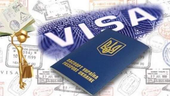 Допомога в оформленні дозволу на виїзд за кордон. Компанія HOTVISA бере на себе всі нюанси оформлення