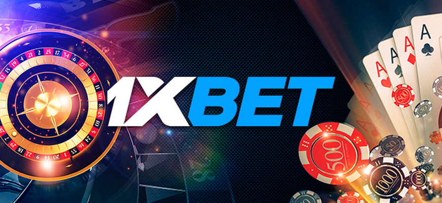 онлайн казино 1xbet